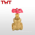 1/2"-2'' flanged ends metal seated resilient nrs gate valve